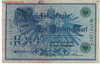 ГЕРМАНИЯ 100 МАРОК 1908 ДО 06.03.14 В 22.00МСК (8114) - 1-гер