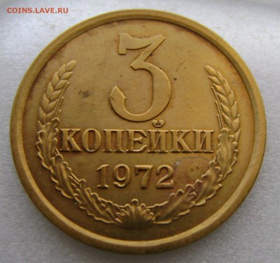 3к.1972г. в 22-00мск,07.03.14г. - DSC09216.JPG
