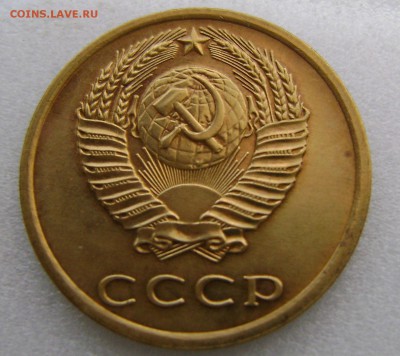 3к.1972г. в 22-00мск,07.03.14г. - DSC09217.JPG