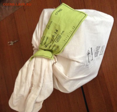 25р Сочи- Фвкел - Коробка-500шт----до 5.03.2014г в 22-00мск - 111