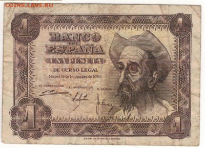 ИСПАНИЯ ПЕСЕТА 1951 ДО 06.03.14 В 22.00МСК (7730) - 1-исп1-51а