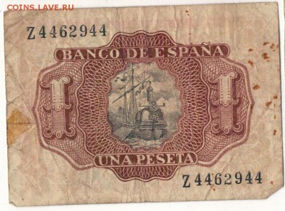 ИСПАНИЯ ПЕСЕТА 1953 ДО 06.03.14 В 22.00МСК (7730) - 1-исп1-53
