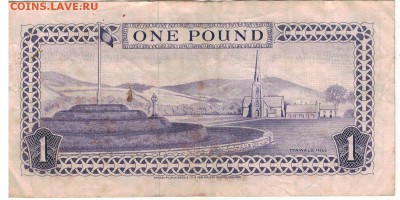 О.МЭН ФУНТ 1979 ДО 06.03.14 В 22.00МСК - 1-мэн