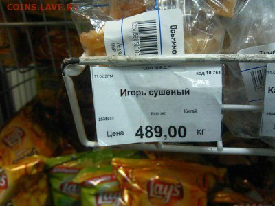 делает - прямо сейчас !!! - 67ce6Pru_Ug