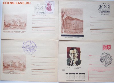 Конверты первого дня+ почтовые карточки - олимпиада 80 и .д. - _MG_7860
