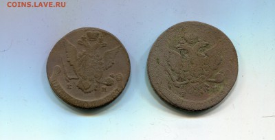 2 пятака 1763 ЕМ и 1769 ЕМ до 9.03 - img569
