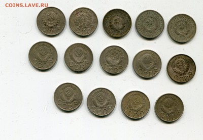 14 монет 20 коп 1931-57 без повторов не копанные до 9.03 - img560