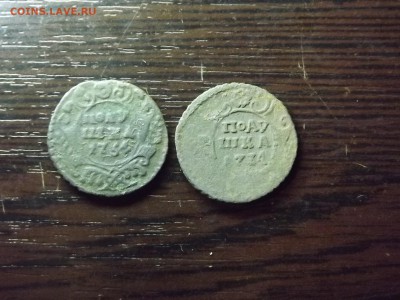 Полушки перечеканы 1734г - DSCF8952.JPG
