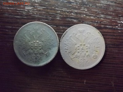 2 коп. 1860 и 1864 - DSCF8968.JPG