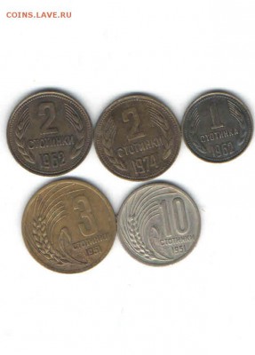 БОЛГАРИЯ 1,2,3,10 ДО 5.03 - 22224