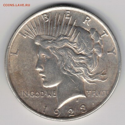 Ag США ПИС-ДОЛЛАР 1923 ДО 06.03 В 22.00МСК (8056) - 5-сша1д1923