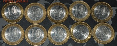 10 Великих Новгородов Cпмд до 04.03 22-30 - 800-1.JPG