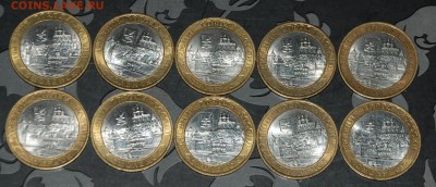 10 Смоленсков Cпмд до 04.03 22-30 - 900.JPG