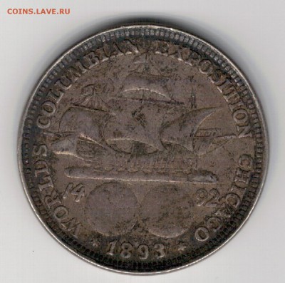 2 ДОЛЛАРА 1893 КОЛУМБ ДО 06.03 В 22.00МСК (8115) - 5-сша05д1893