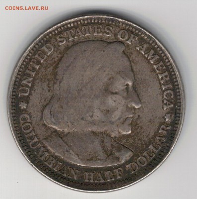 2 ДОЛЛАРА 1893 КОЛУМБ ДО 06.03 В 22.00МСК (8115) - 5-сша05д1893а