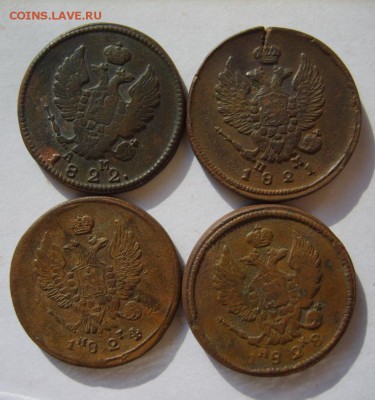 2 коп. 1811,12,15,16,21,22,24,28 г до 4.03.14 в 22:00 Москвы - S8301127.JPG