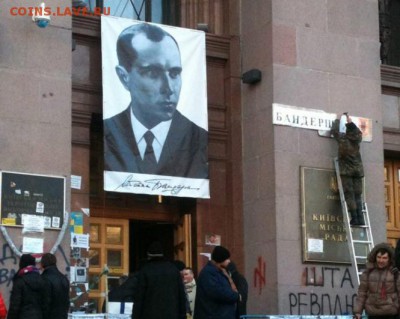 Ну а теперь про Украину - bandera_kmr