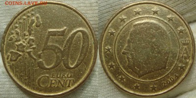 50 центов 2004 Бельгия фуфло? - DSC04702.JPG