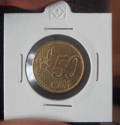 50 центов 2004 Бельгия фуфло? - DSC04706.JPG