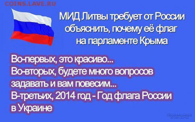 Ну а теперь про Украину - getImage