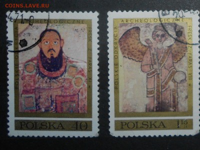 марки на оценку - RSCN1289.JPG
