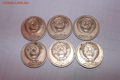 50копеек 64,65,66,68,69,70,72,73,74,77,78,80,81,83,85 до 7 - IMG_1351а.JPG