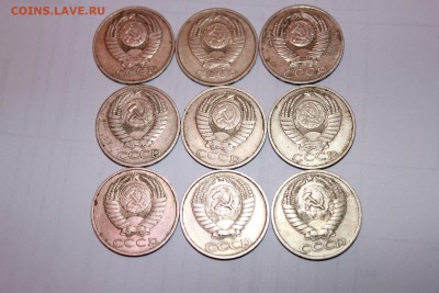 50копеек 64,65,66,68,69,70,72,73,74,77,78,80,81,83,85 до 7 - IMG_1347а.JPG
