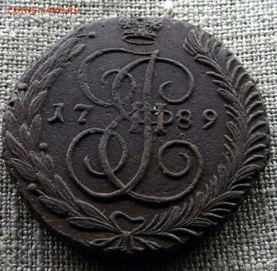 5 коп 1789 АМ до 06.03.14 - DSCF9038.JPG