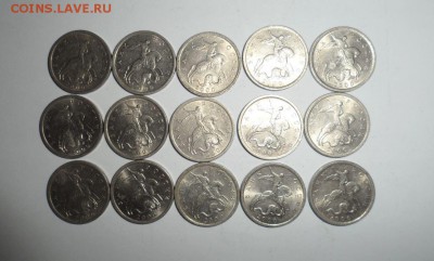 5 копеек 2000 СП  15 монет В блеске до 22-00 6.03.14 г. - 5к3.JPG