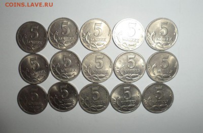 5 копеек 2000 СП  15 монет В блеске до 22-00 6.03.14 г. - 5к.JPG