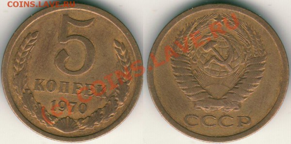 5к1970 - с 200р - до 21-00 МСК 25.02 - 5k-1970