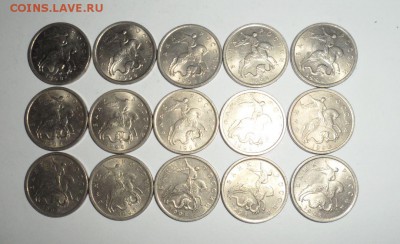 5 копеек 1998 СП 15 монет В блеске до 22-00 6.03.14 г. - 55555.JPG