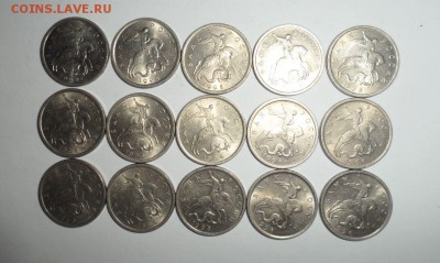 5 копеек 1998 СП 15 монет В блеске до 22-00 6.03.14 г. - 555.JPG