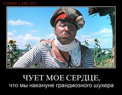 Ну а теперь про Украину - getImage