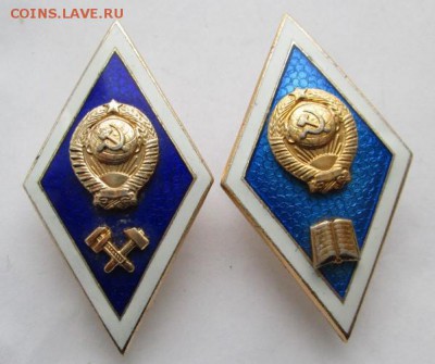 Два ромба. 5.03.14. в 21-оо - ромбы-1