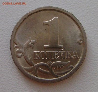 1 коп. 2006сп.Шт.3.22Б по ЮК. Редкая. - 1 коп.2006сп.об.ст..JPG