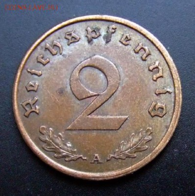 2 - Германия (Рейх) 2 рейхспфеннига (1938 А) Р