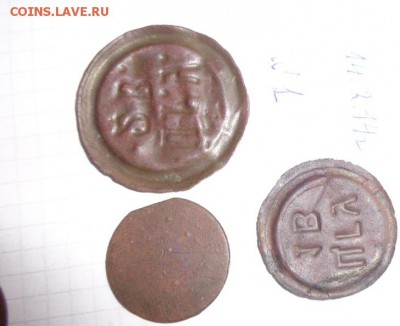Водопровод Царино,Сталинграда   ведра,литры  до 9.3  в 21-00 - 17.02.2014 г        разное 004.JPG