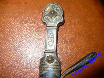 Кинжал-кубачинский.определение. - 3428355980_2