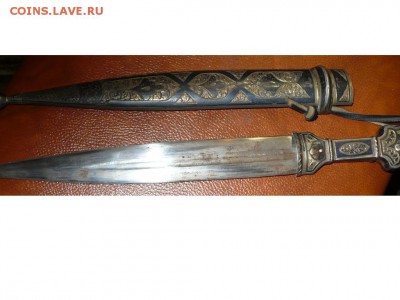 Кинжал-кубачинский.определение. - 3428355980_4