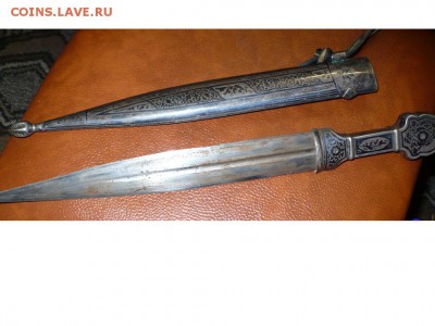 Кинжал-кубачинский.определение. - 3428355980_5