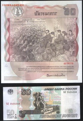Таиланд 60 бат 1987 до 8.03. 22.00 мск - 2-2