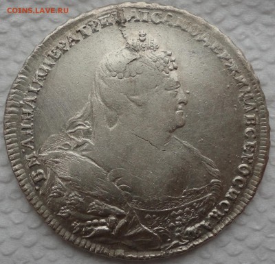 1 рубль 1738г. Оценка. - 1738 1.JPG