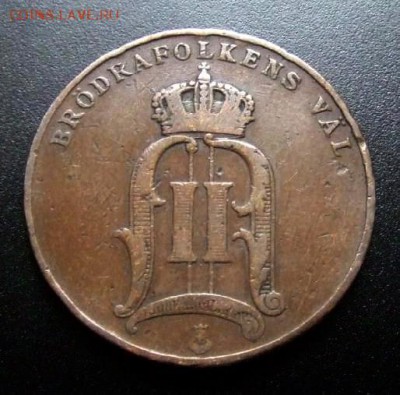 2 - Швеция 5 эре (1904) А