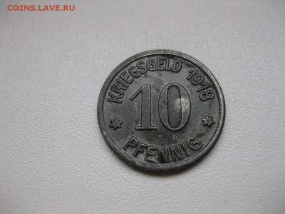 COBLENZ,10 ПФЕННИГОВ 1918г(fe,нотгельд)!!до 05.03.2014 - IMG_0617.JPG