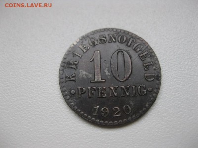 БРАУНШВЕЙГ,10 ПФЕННИГОВ 1920г(железо,нотгельд)!!до 5.03.2014 - IMG_0613.JPG