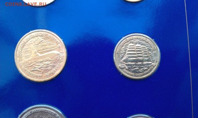 300 лет Российского Флота(буклет) на Ваши предложения - IMAG1776 (2)