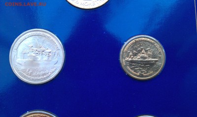 300 лет Российского Флота(буклет) на Ваши предложения - IMAG1775 (2)