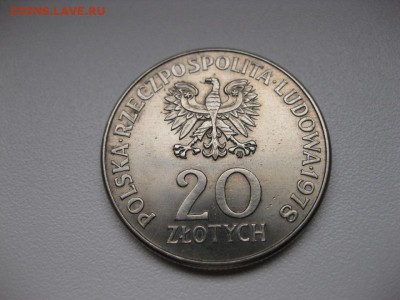 ПОЛЬША,20 злотых 1978г(Первый польский космонавт)!до 05.03 - IMG_0608.JPG
