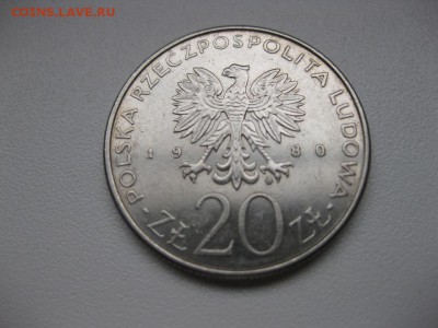ПОЛЬША,20 злотых 1980г(XXII Летние Олимпийские игры)!до 5.03 - IMG_0612.JPG